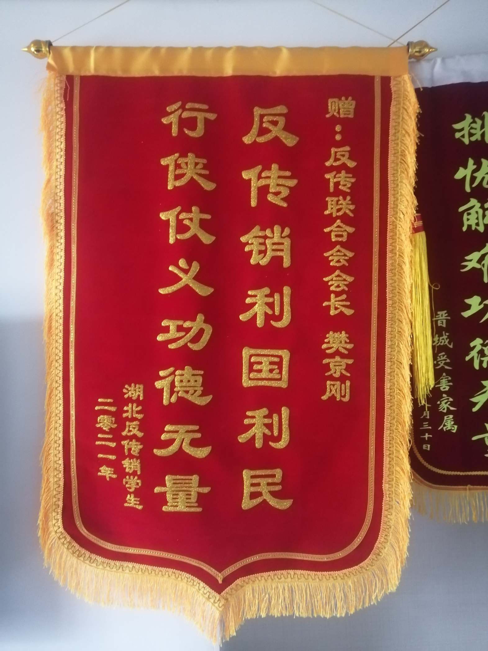 昆明荣誉证书