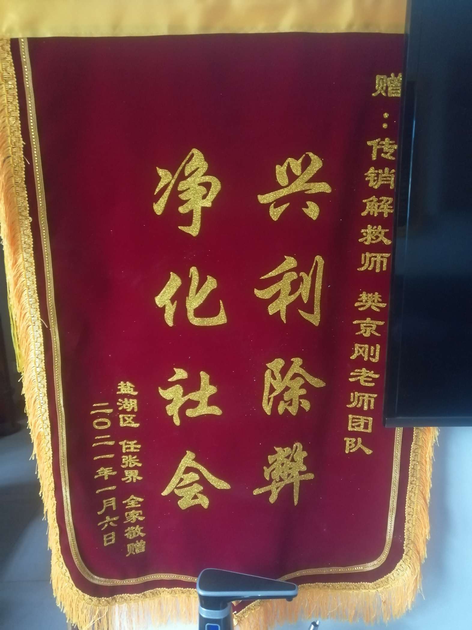 昆明荣誉证书