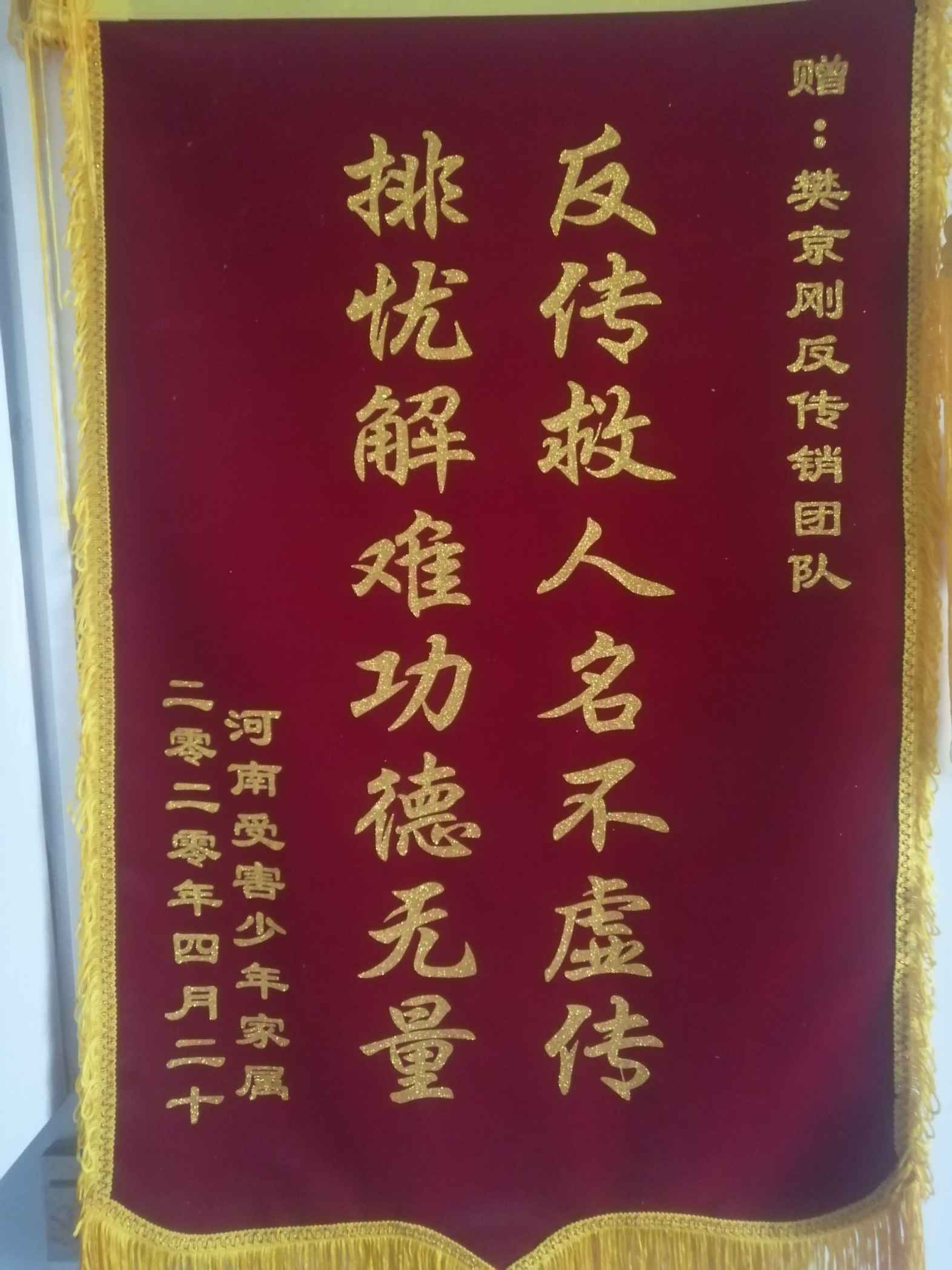 昆明荣誉证书